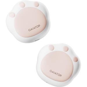 imageGaiatop Hand Warmers Rechargeable 2 Pack Cute Cat Paw Design 3 Levels Magnetic Electric Pocket Heater Reusable Portable Hot Hands Gifts for Women Men Cat LoverWhite