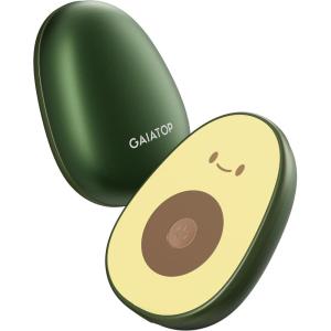 imageGaiatop Hand Warmers Rechargeable 2 Pack Magnetic 3 Settings Fast Heating Avocados Shape Electric Portable Pocket Heater Reusable Hot Hands Gifts for Women Men Outdoor Camping Hunting GolfSmiling Expression
