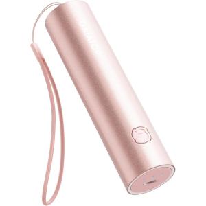 imageGaiatop Hand Warmers Rechargeable Portable Pocket Heater Electric Hand Warmer Reusable Heat Therapy Great Gifts for Raynauds Hunting Golf Camping Women MenPINK